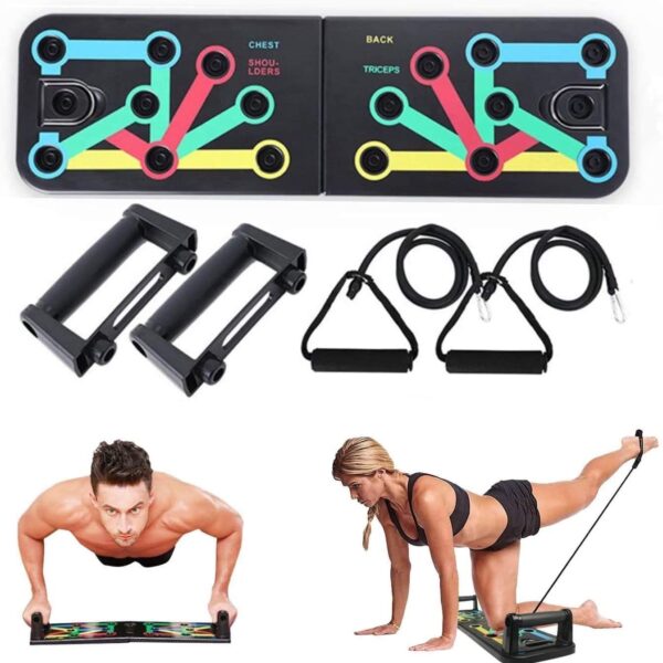 لوح تمارين Push Up