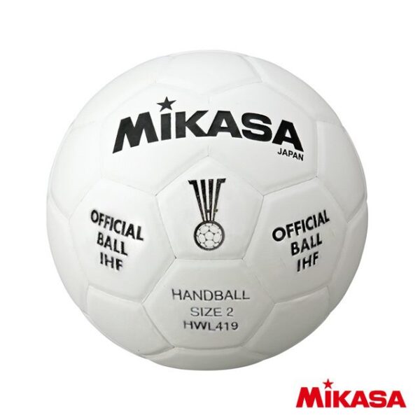 كرة يد MIKASA الأصلية