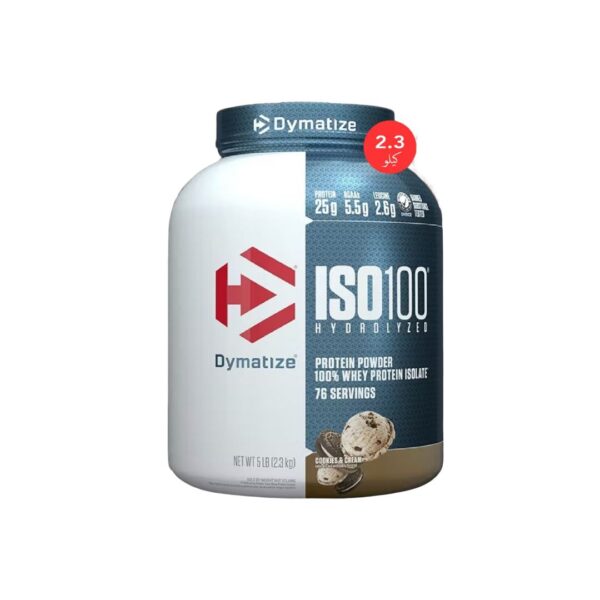 dymatize ISO100 muscle 2.3kg