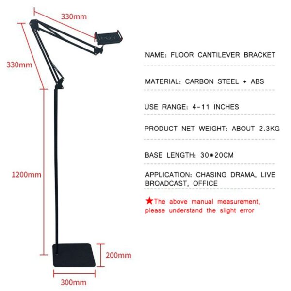 ⁦MOBILE PHONE/TABLET BRACKET    حمالة وستاند للهاتف والايباد⁩ - الصورة ⁦4⁩