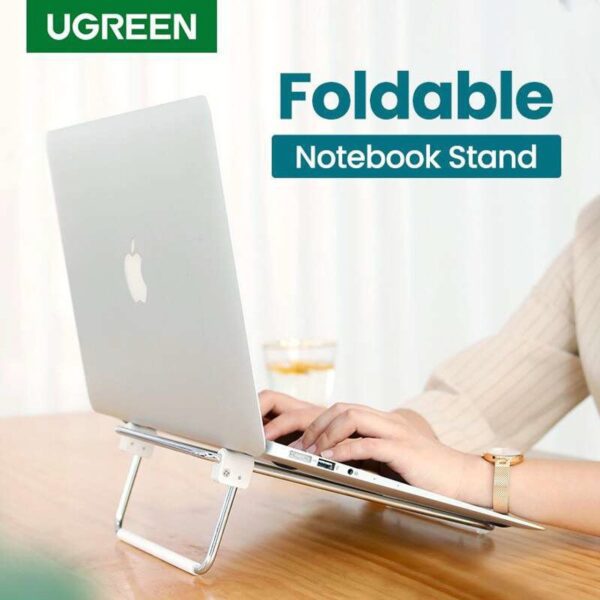 UGREEN Laptop Stand ستاند لابتوب سهل الحمل