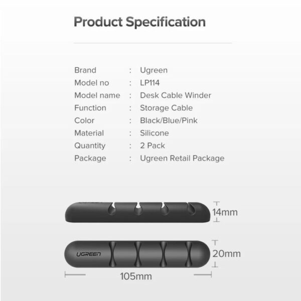 ⁦UGreen Silicone Organizer Flexible Cable Management منظم اسلاك 11 في 1⁩ - الصورة ⁦6⁩