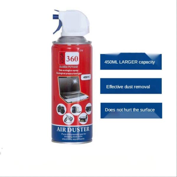 Air duster منظف بالهواء