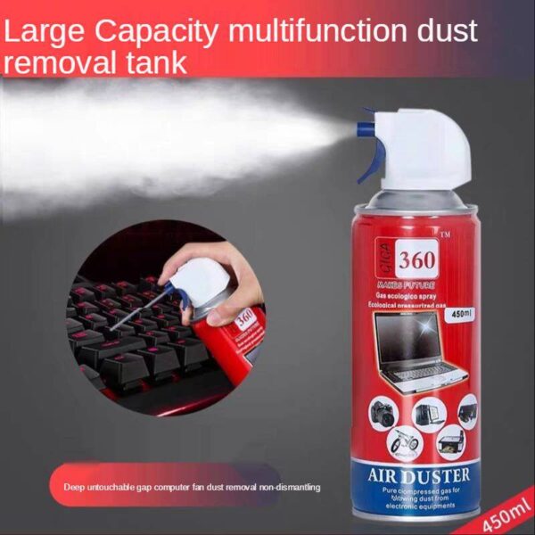 ⁦Air duster منظف بالهواء⁩ - الصورة ⁦2⁩